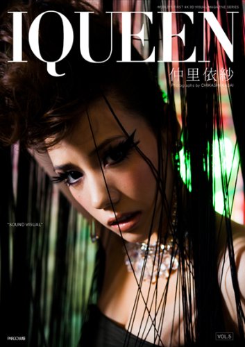 バックナンバー 表紙画像 1