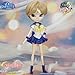 P-148 Pullip sailor Uranus (Sailor Uranus) approx. 310 mm ABS pre-painted action figure by Groove