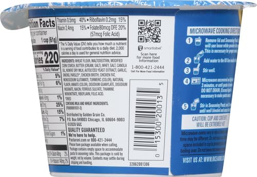 PASTA RONI BUTTER GARLIC, 2.15 OZ