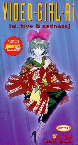 Download Amazon Com Video Girl Ai Ai Love Sadness Vhs Yuri Amano HD Get Wallpaper Amazon Com Video Girl Ai Ai Love Sadness Vhs Yuri Amano Free HD