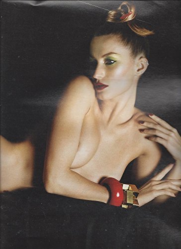 2007 W Magazine Editorial Photo Set With Gisele Bundchen "G Spot" Shoot