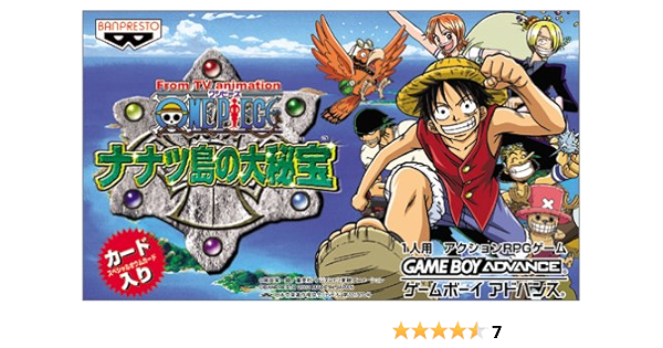 Amazon Com One Piece ナナツ島の大秘宝 From Tvanimation Everything Else