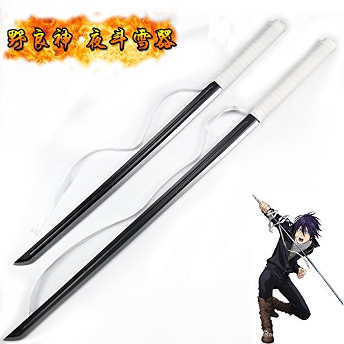 Yato single sword weapon Cosplay Prop