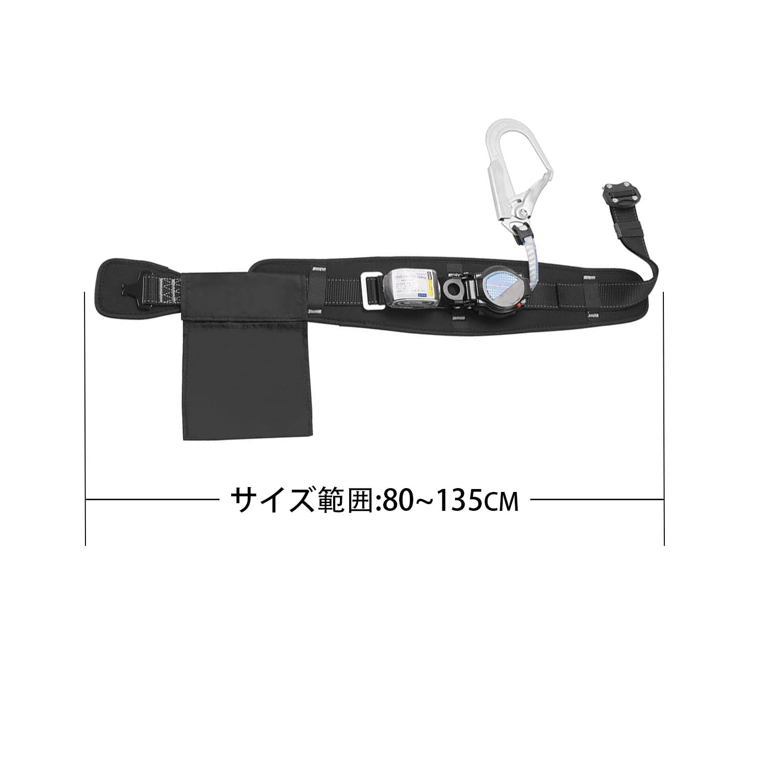 [新匠] 安全帯 胴ベルト 新規格 腰ベルト 巻き取り器付き 作業用 墜落制止用器具 安全帯 伸縮式 フック エアコンクリーニング 高所作業 電気工事 建設工事 高所落下防止