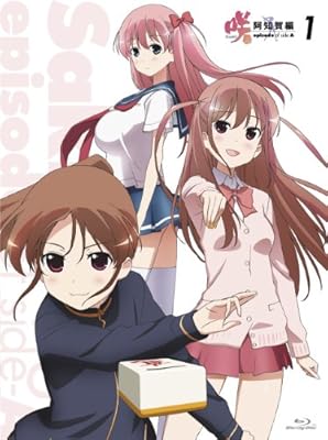 Download Amazon Com Animation Saki Saki Achiga Hen Episode Of Side A HD Get Wallpaper Amazon Com Animation Saki Saki Achiga Hen Episode Of Side A Desktop Wallpaper Free