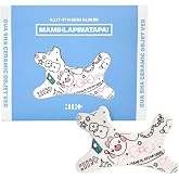ILLIT [4th Mini Album 'It&rsquo;s Me' MAMIHLAPINATAPAI](Gua Sha Ceramic Objet VER.) + 3 Extra Photocards Set