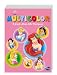 Il grande album delle Principesse. Multicolor - Walt Disney Company Italia
