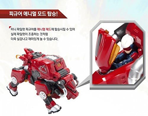 New Collection BIKLONZ TAURUS Copolymers Transforming Robot /Korean animation/Toy Action Figure