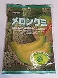 Kasugai Melon Gummy