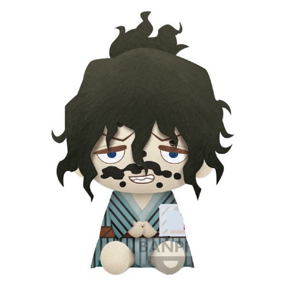 Banpresto Demon Slayer: Kimetsu No Yaiba Big Plush 20 cm Multicolour BP19251