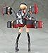 Good Smile Kancolle: Prinz Eugen 1: 8 Scale Vinyl PVC Figure