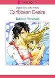 Front cover for the book Caribbean Desire by Cathy Williams