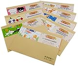 Image de 年少版はじめての行事かみしばい(全8巻セット)