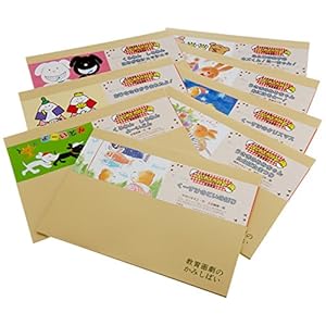 年少版はじめての行事かみしばい(全8巻セット)