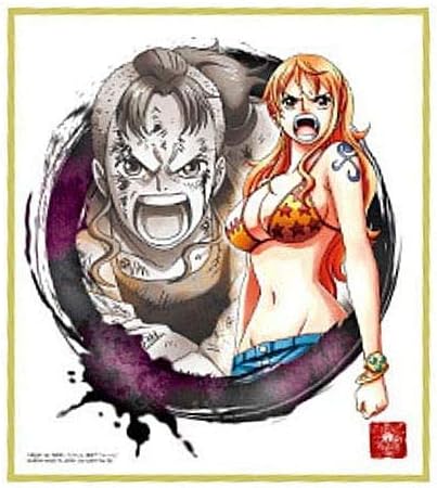 Amazon ワンピース色紙art 偉大なる航路 8 ナミ 単品 お菓子 パッケージは付属しません 色紙のみです 通販