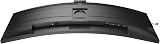 Philips 49B2U5900CH 49" QHD Curved Monitor 75Hz VA HDR400 KVM USB-C Dock Webcam view 4