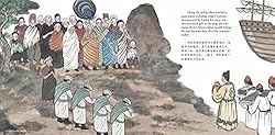 Zheng He, The Great Chinese Explorer: A Bilingual
