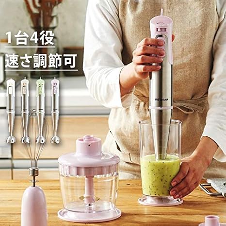 Amazon Co Jp ミキサーィミキサー 電動 泡立て器 調理器具 ホイッパー チョッパー コンパクト お菓子作り シンプル ギフト プレゼント おしゃれ ホワイト ピンク ホーム キッチン