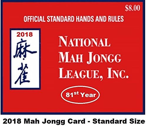 National Mah Jongg League Standard Size Scorecard 2018