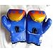 6oz Kids Boxing Gloves,PU Leather Children Junior Sparring MMA Kickboxing Training Gloves,Age 3-10 Years