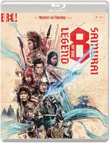 Amazon.com: Sonny Chiba Collection [DVD] : Chiba, Sonny: Movies & TV