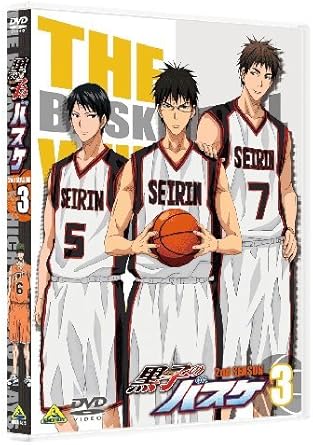 Amazon 黒子のバスケ 2nd Season 3 Dvd アニメ