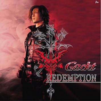 Redemption 通常盤 Amazon Co Jp
