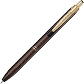 Sarasa Grand Pen, 0.5mm Brown Gray, P-JJ57-VEG