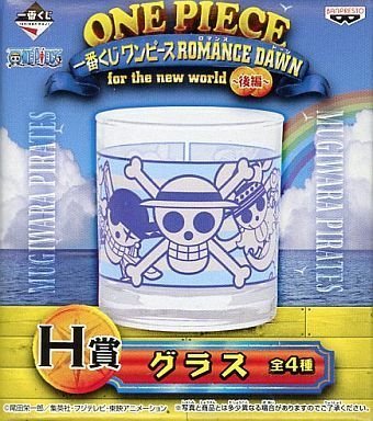 Most Lottery Onepiece Romance Dawn For The New World Prequel H Award Glass Straw Hat Crew Separately Piece Romance Dawn Banpresto Buy Online