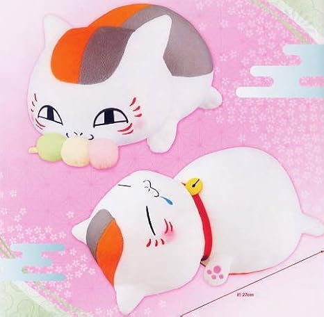 Amazon 夏目友人帳 スーパーdxニャンコ先生まんぷくぬいぐるみ 全2種 アニメ 萌えグッズ 通販