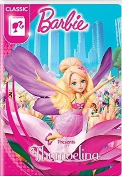 barbie presents