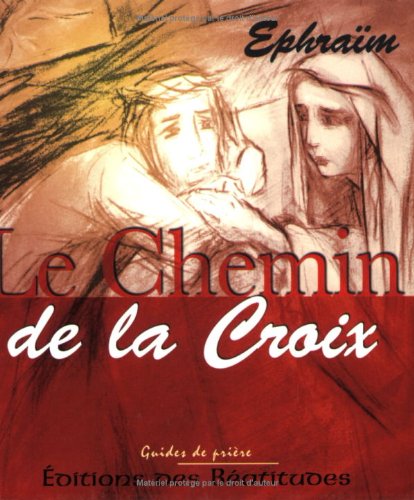 Le  chemin de la croix