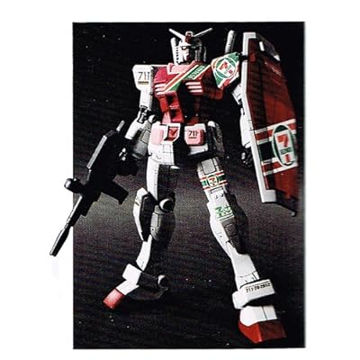 Buy 7 11 Exclusive Hg 1 144 Rx 78 2 Gundam Gft 7 11 Color Version Online In Kenya B007xnu0hu