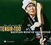 Central Asian Series 1: Tengir-Too Mountain / Various