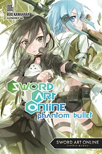 Amazon.com: Sword Art Online 7 (light novel): Mother's Rosary
