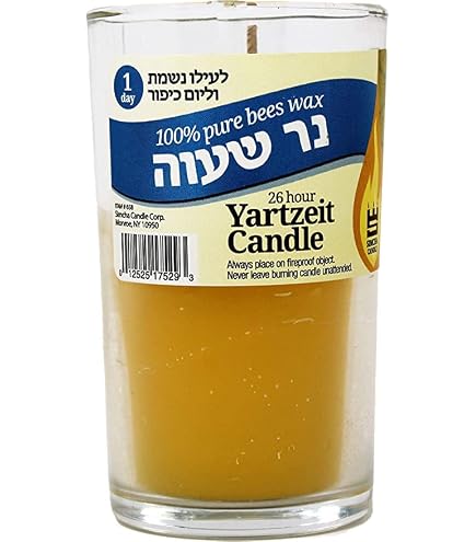 Israele, Herzog accende la prima candela di Hanukkah - Il Sole 24 ORE