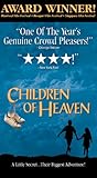 Children of Heaven DVD Cover