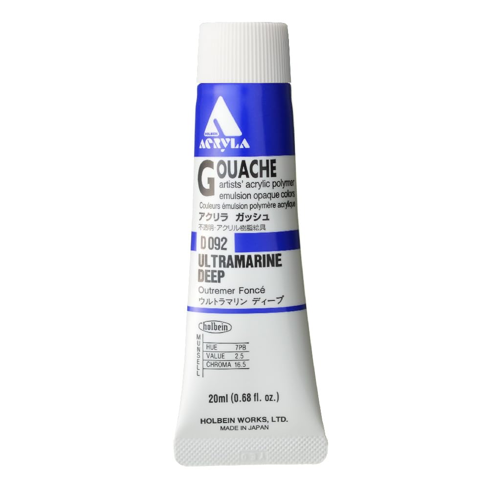 Holbein Acryla Gouache Ultramarine Blue Deep (A) 20ml by Holbein Acryla Gouache