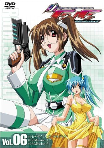 Amazon Com ダイバージェンス イヴ 6 Dvd Movies Tv