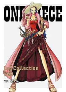 Amazon Com One Piece Log Collection Vivi Japan Import Peliculas Y Tv