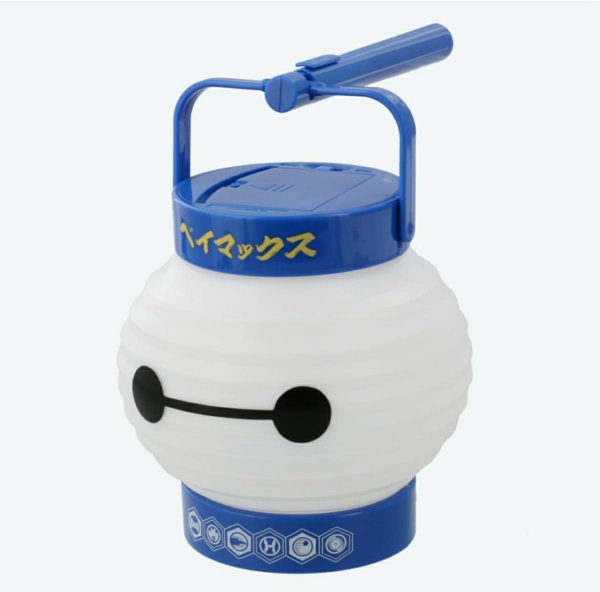 Amazon ベイマックス ランタン らんたん ライト 東京ディズニーランド限定 美女と野獣 ベイマックス 新エリアオープン記念 ディズニー グッズ お土産 Tdr 東京 ディズニーリ ゾート おもちゃ雑貨 おもちゃ