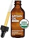 2oz Argan Oil - USDA Organic (2oz)