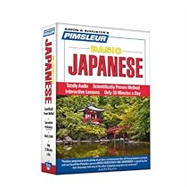 Pimsleur Japanese Basic Course - Level 1 Lessons 1-10 CD: Learn to Speak and Understand Japanese with Pimsleur Language Programs Pimsleur Japanese Basic Course - Level 1 Lessons 1-10 CD: Learn to Speak and Understand Japanese with Pimsleur Language Programs