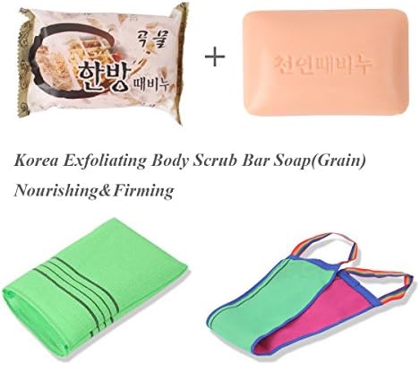 2 Korea Exfoliating Body Scrub Grain Bar Soap + 1 Exfoliating Bath Back Scrub + 1 Korean Exfoliating Bath Washcloth , Made in Korea(Grain)