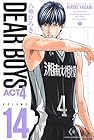 DEAR BOYS ACT4 第14巻
