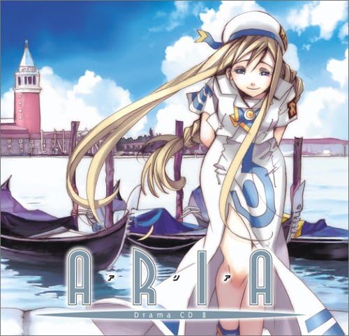 Amazon コミックブレイドドラマcdシリーズ Aria Drama Cd Ii ドラマcd 水橋かおり 井上喜久子 林原めぐみ 齋藤彩夏 草尾毅 三石琴乃 千葉繁 アニメ ミュージック