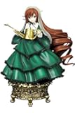 ローゼンメイデン 翠星石 1/3スケール PVC製 塗装済み完成品フィギュア