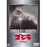 Godzilla 1954 Uncut Dvd Version!