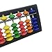 HYHP 2 Pcs Plastic Abacus Soroban Calculator, Arithmetic Soroban Kids Calculating Tool (13 Digits Rod with 7 Colors Beads, Movable Beads)