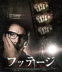 フッテージ スペシャル・プライス [Blu-ray] : Movies ... - Amazon.com